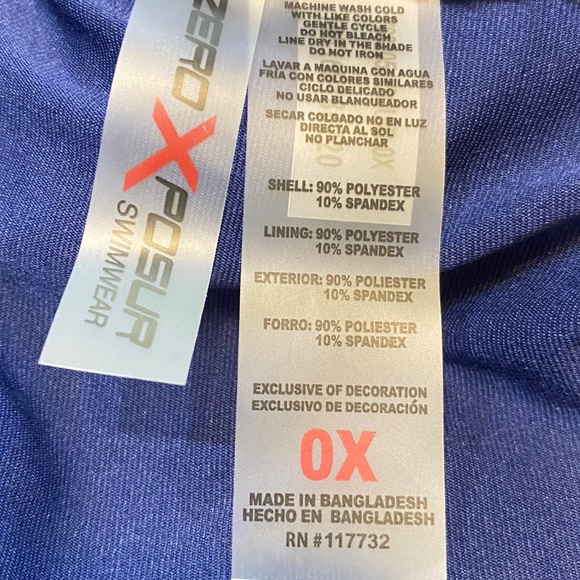 ZeroXposur Adjustable Swim Boardshorts with Liner Squid Color Size OX - Picture 7 of 14